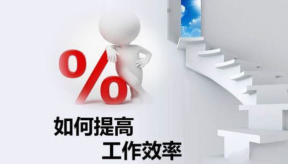 如何在原有的基础上提高玻璃切割leyu乐鱼在线官网-乐鱼（中国）
的生产效率？