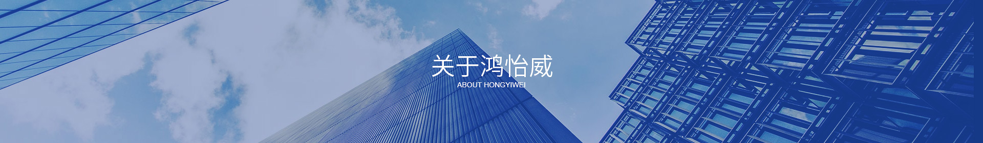 leyu乐鱼在线官网-乐鱼（中国）
