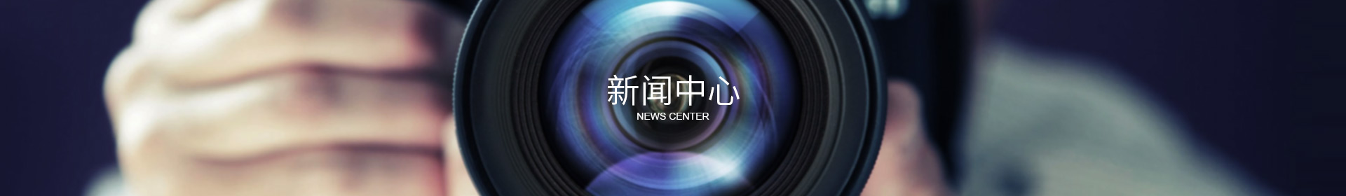 leyu乐鱼在线官网-乐鱼（中国）
