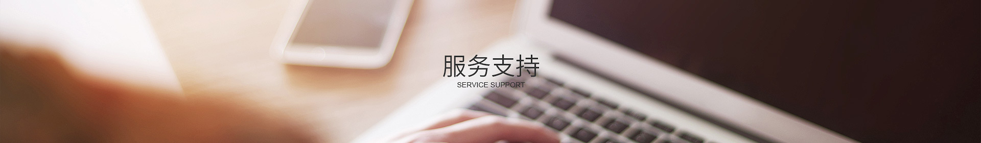 leyu乐鱼在线官网-乐鱼（中国）
